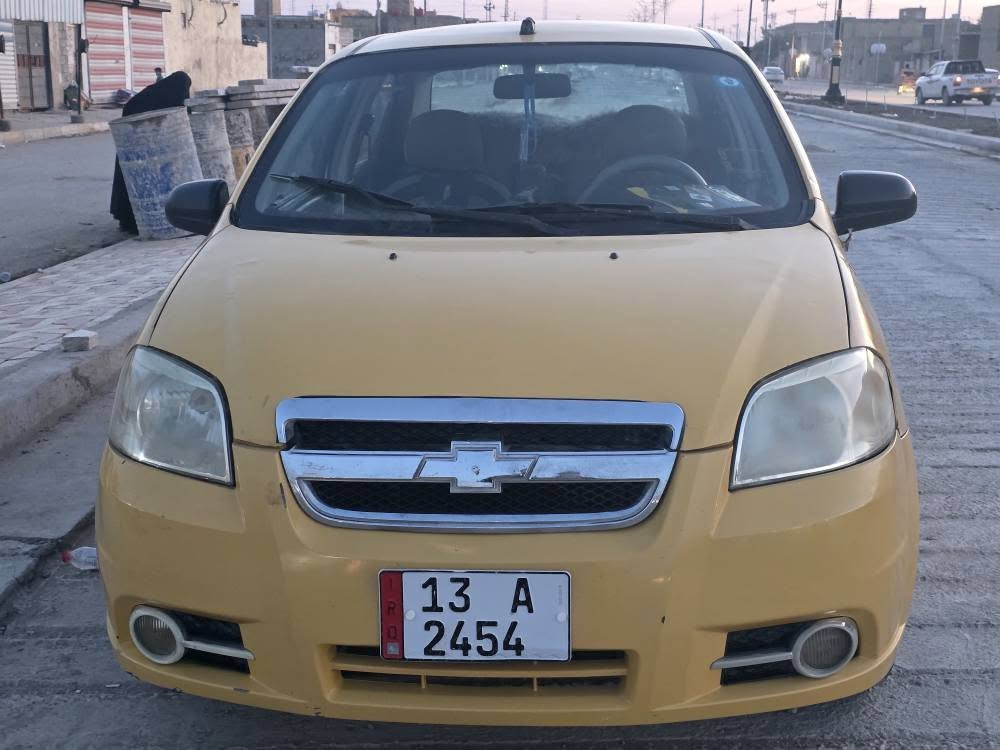 سلام عليكم سياره للبيع افيو 2008 محرك 1600 سياره مرتبه ونضيفه مال جناي غراضها كلها جديده تخم تايرات لايتات زنون شاشه بلاتوث + تكنك وتفتح فيديوات يوتيوب كير محرك نضيف سياره مصبوغه من سلفر الى  تاكسي  رقم جديد انكليزي موجود صورة سونار
 سعرها بيه مجال حق جيه مكاني ميسان الكحلاء 
رقم *********** المجر الكعبي, ميسان
