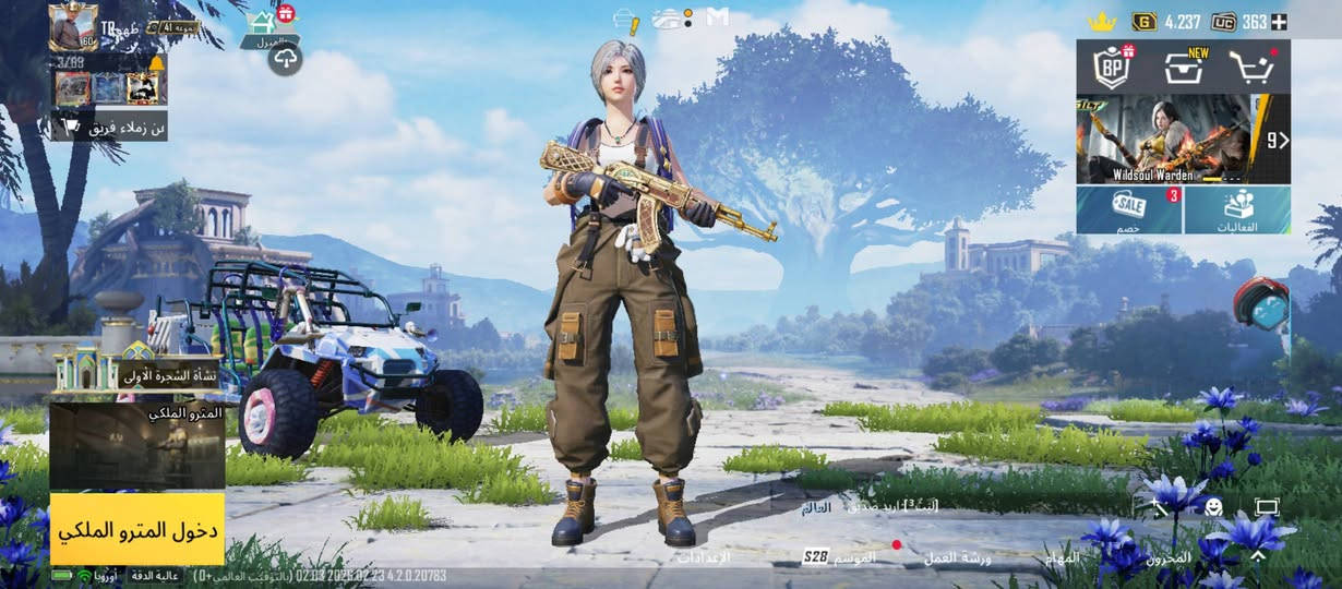 سلام عليكم حساب لبيع سعر10اثير رابط كوكل فقط


**إذا كنت صاحب هذا الإعلان وتريد حذفه لأي سبب، رجاءا أرسل رسالة إلى الدعم الفني**