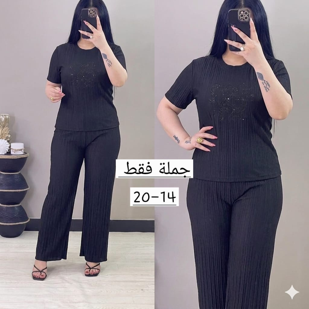 ترررراك نساااائي كريييييشه أصلي شرط الفحص

بلاش البلاش سعر الدرزن 50الف فقطططططط

فرررررررري ساييييييييززز 

للحجز ***********
