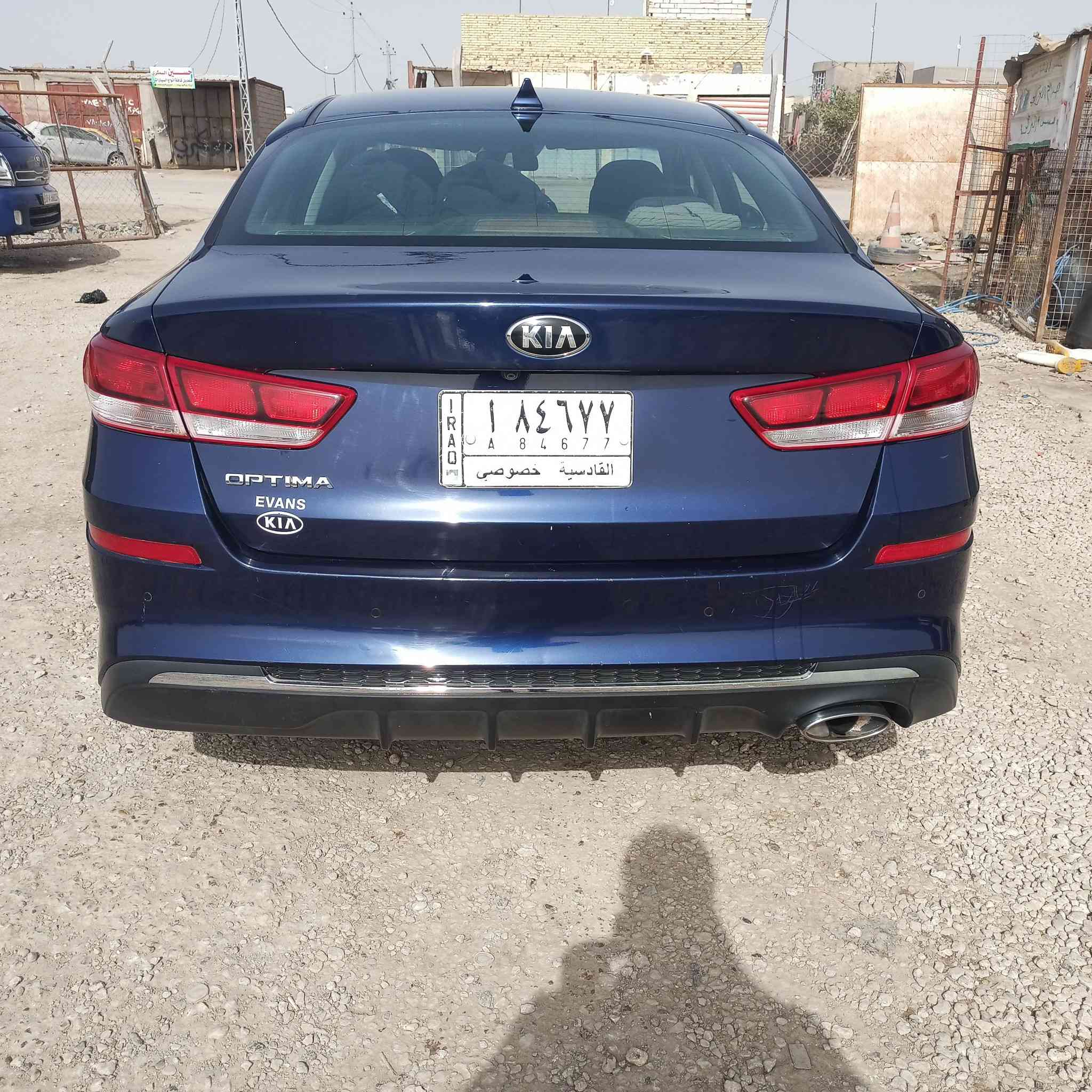 سلام عليكم
اوبتيما 2019 امريكي 
رقم قادسيه بأسمي 
السنويه لل 2027
ضربته بسيطه البنيد ومصلح نفسه ع البارد مجرد خشوم البنيد بيه طخه بسيطه بالجاملغ الامامي جهة السايق بالهلال بدون صبغ مكان السيارة ديوانيه السعر 138 بيه مجال بسيط السياره حلوه وما متعوبه الاستفسار الاتصال ع الرقم ***********
