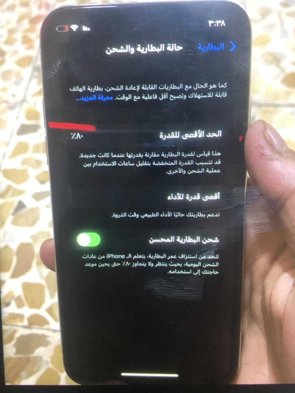 السلام علیکم جهاز اکس عاادیہ مبدل شاشه اصلیه وفطر بضهر اما الباقي كله شغال سعره ۱۰۰ وبي مجال قليل وشرط الفحص مكاني كربلاء ٥٢٢٩٧٤٠ ٠٧٧٤


**إذا كنت صاحب هذا الإعلان وتريد حذفه لأي سبب، رجاءا أرسل رسالة إلى الدعم الفني**