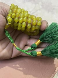 باي زهر • اكسسوار شخصي