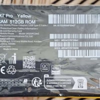 بعده بكارتونته ذاكره 512 السعر 575 بي مجال 07740413574 مراسله واتس اب