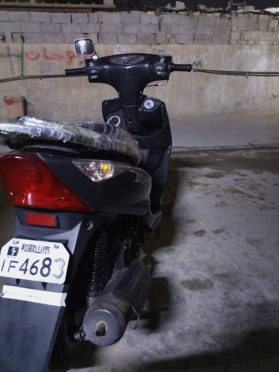 سلام عليكم دراجه ثعلب اخت الجديده وين مي عجبك اطلع  للبيع او مراوس السعر ٤٥٠ وبيها مجال ***********
