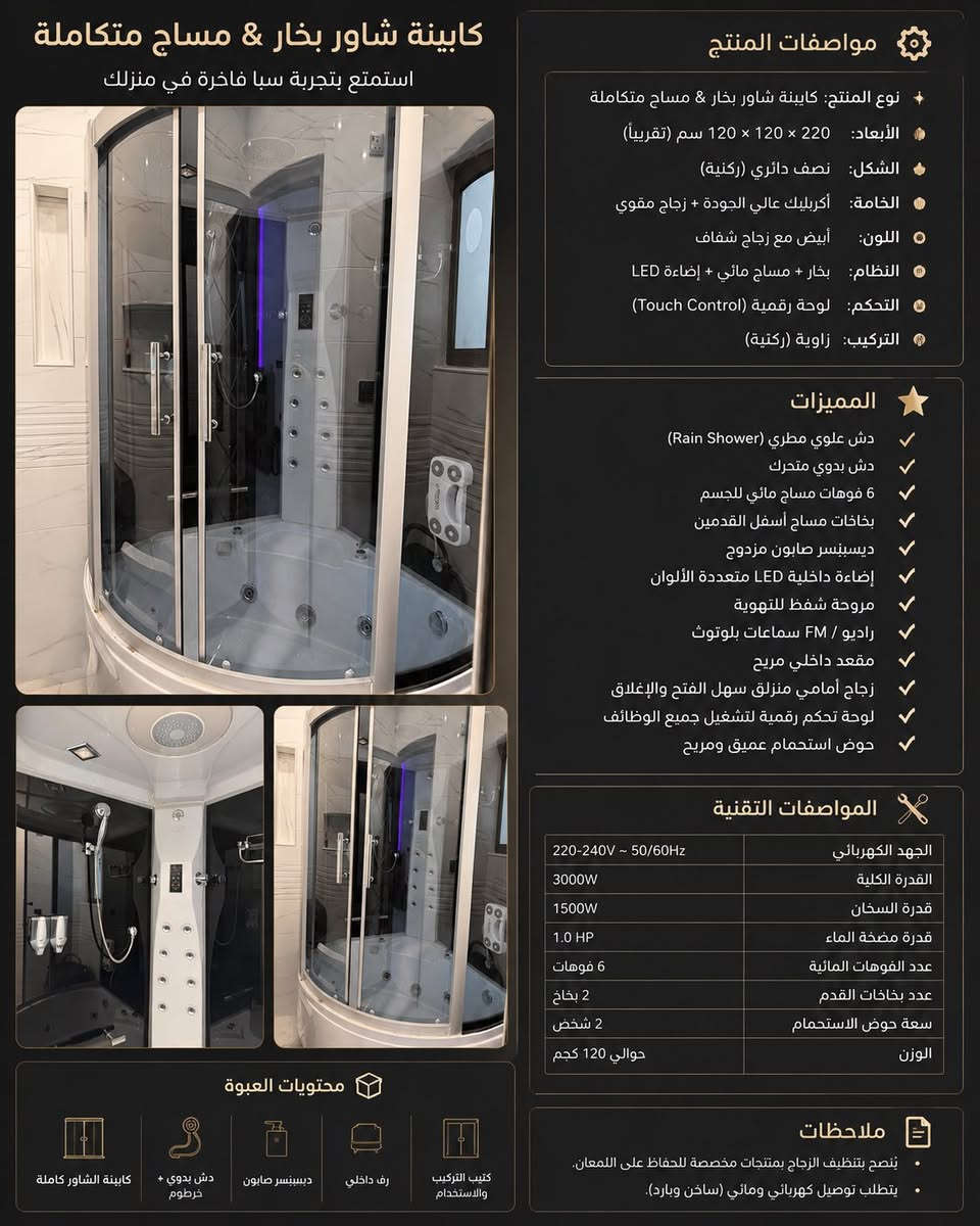 للبيع ممستخدم ابد


**إذا كنت صاحب هذا الإعلان وتريد حذفه لأي سبب، رجاءا أرسل رسالة إلى الدعم الفني**