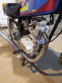 نامه • سكنر • أوراق