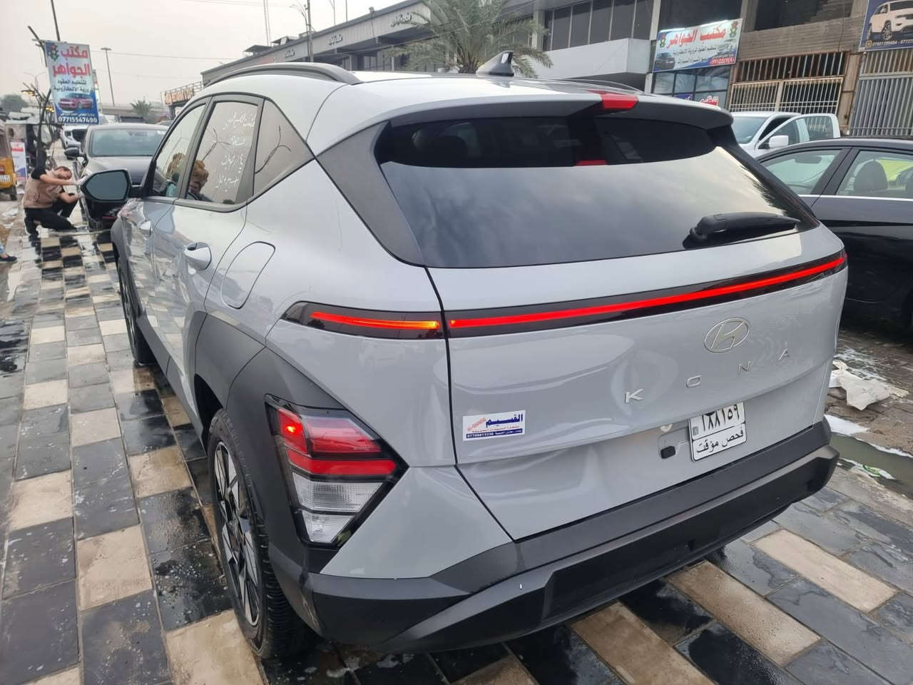 السلام عليكم … للبيع فقط
كونا ٢٤ دخول جديد مرقم بغداد

حادث السيارة كما موضوح بصور الحادث بدون حادث بدون صبغ (ليبل واحد السيارة بدون تبديل )

مواصفات السيارة 

✅بصمة 

✅شاشة كبيرة متصلة 

✅اشاير بل مري 

✅رادار امامي وخلفي وجانبي 

✅قياده ذاتية + تحكم استيرن 

✅إشارة ترحيب عند الاقتراب 

✅تشغيل عن بعد 

✅ويل كب كروم حجم 18

✅لد نهاري ليلي 

✅شحن واير ليس 

✅كشن السايق كهرباء + تدفئة كشن 

✅تبريد قطعتين 

✅السعر 195 $$ وبيها مجال بسيط )

ماشيه10 ألف mi

العنوان بغداد  البلدات 

رقم الهاتف ***********
