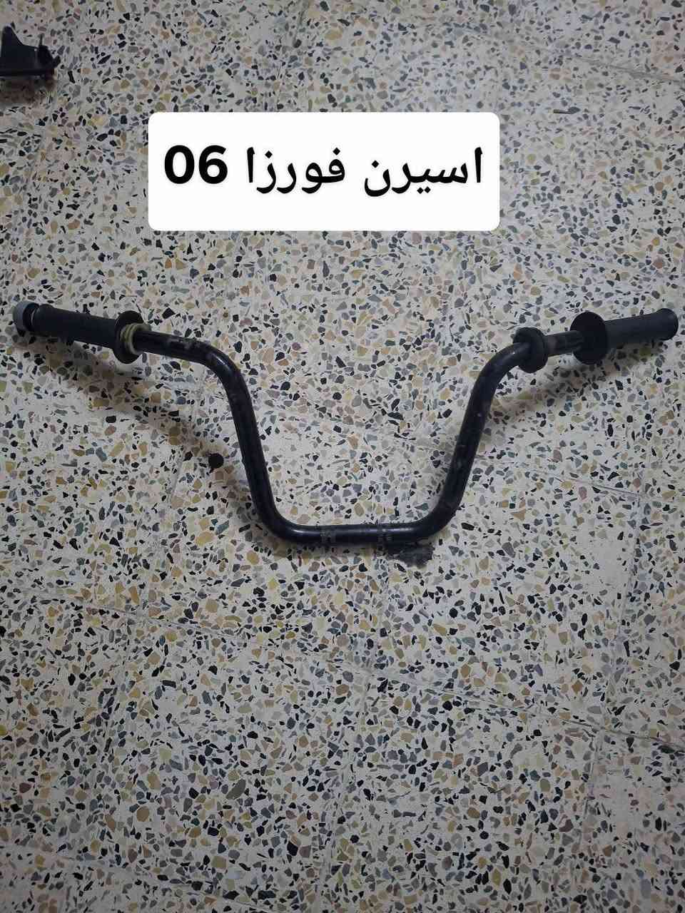 السلام عليكم متوفر أدوات تفصيخ 06 شتريد موجود


**إذا كنت صاحب هذا الإعلان وتريد حذفه لأي سبب، رجاءا أرسل رسالة إلى الدعم الفني**