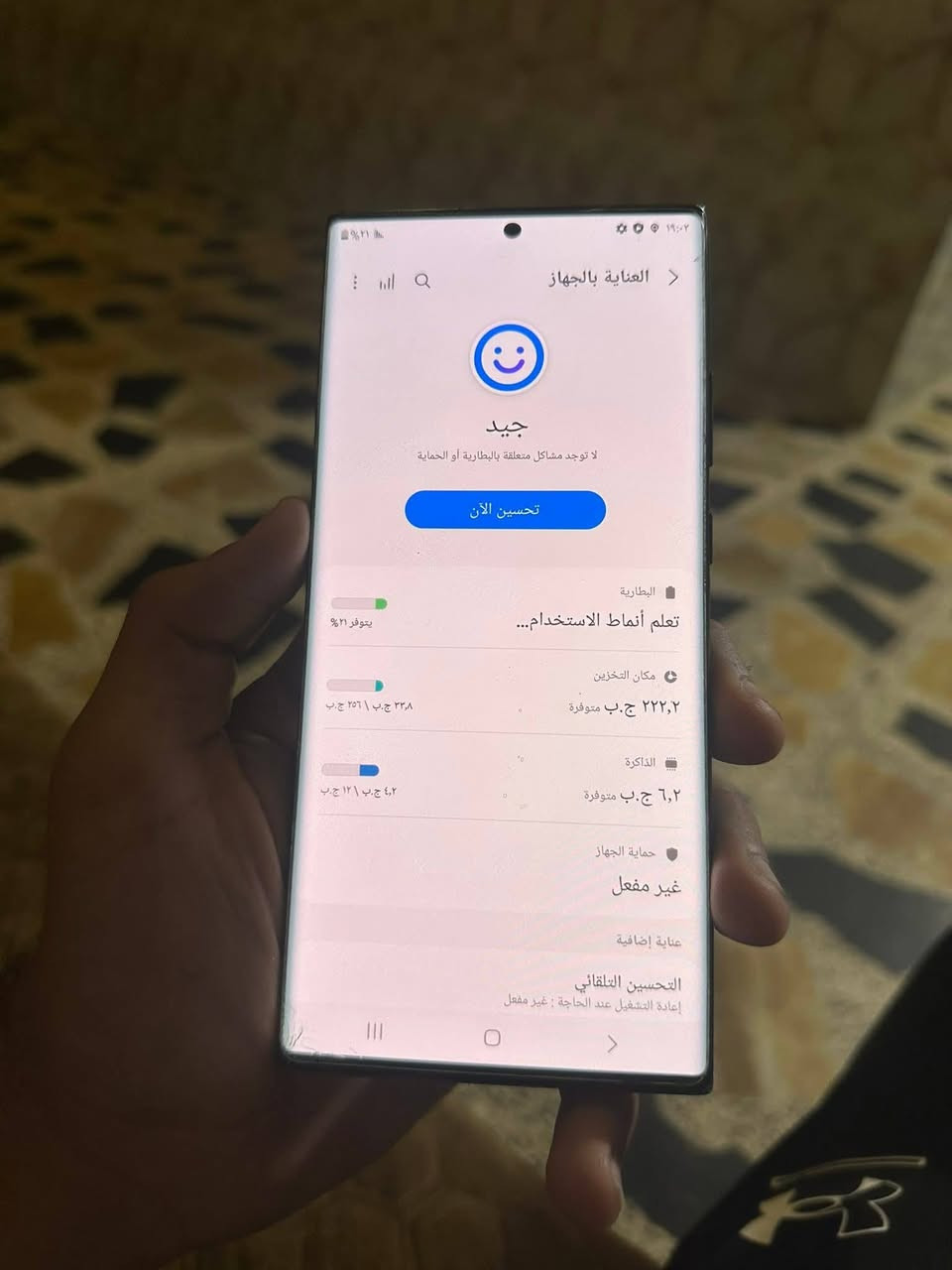 Samsung S20 Ultra مستبدل شاشه نوعيه زينه 
256 
بطاريه 4500
كامرات X50
مستبدل شاشه نوعيه زينه 
السعر ٣٠٠ الف لا يوجد توصيل 
العنوان ديالى جديده الشط
***********
