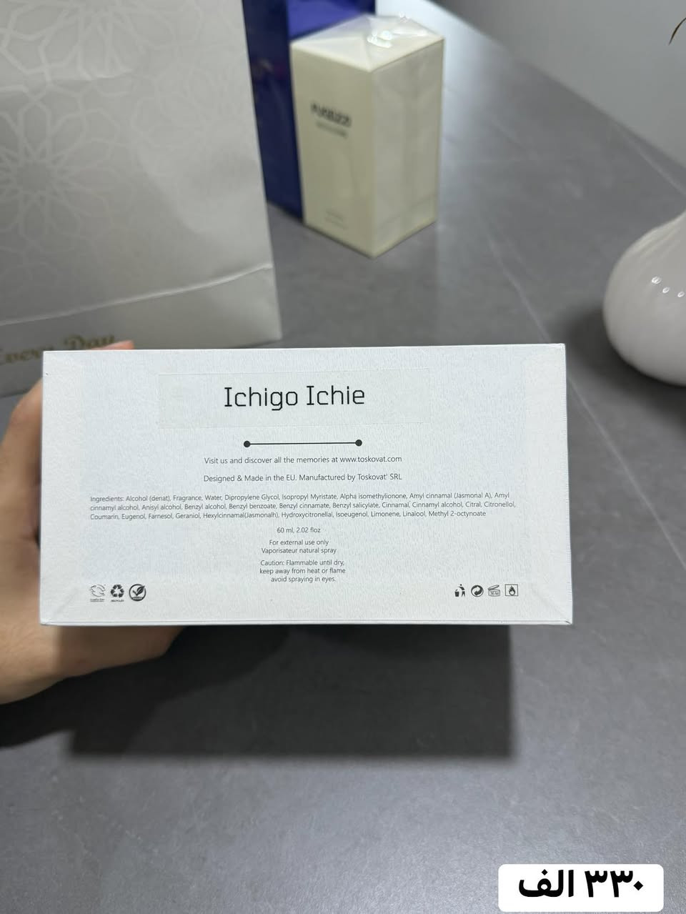 السلام عليكم .. عيد مبارك عليكم جميعا
عطور للبيع لتثبيت الطلب او الاستفسار تفضلو خاص


**إذا كنت صاحب هذا الإعلان وتريد حذفه لأي سبب، رجاءا أرسل رسالة إلى الدعم الفني**