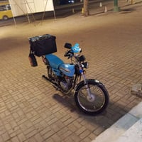 دراجه ايراني • موديل ٢٠٢٣ • ابو دشير