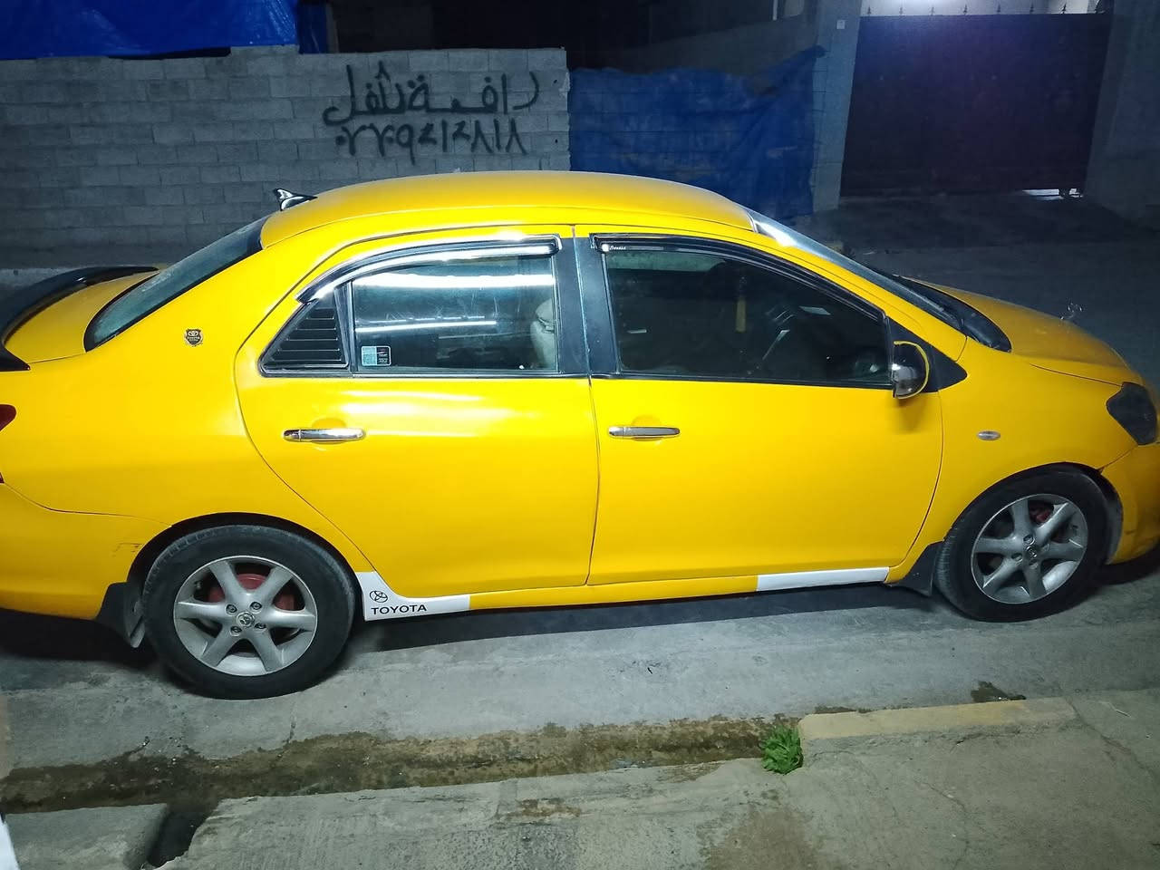 يارس 2007 منظومة غاز دفتر بانزين موجود محرك جديد باتري جديد سنوية 27 تغليف جديد ***********
