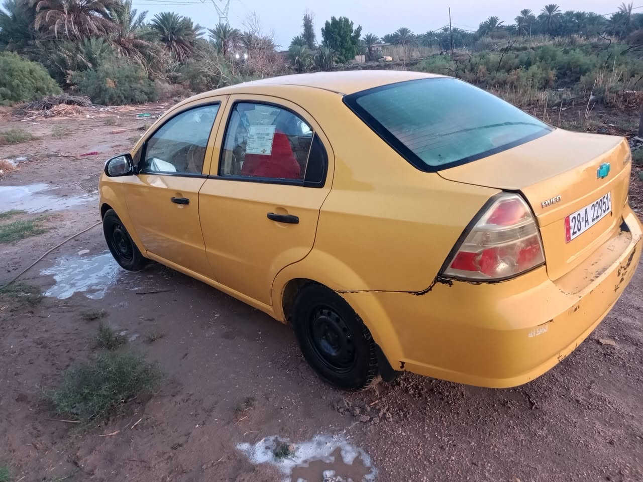 افيو 2010 خليجي السعر 44
الاتصال على الرقم ***********
