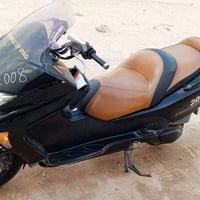 شغالة • تفصيخ • موجود