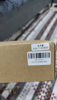 أبيع هذه الأجهزة جميعها معًا ب ٣٠٠ الف. ١- جودة عالية ktag V7.0.20 الن...