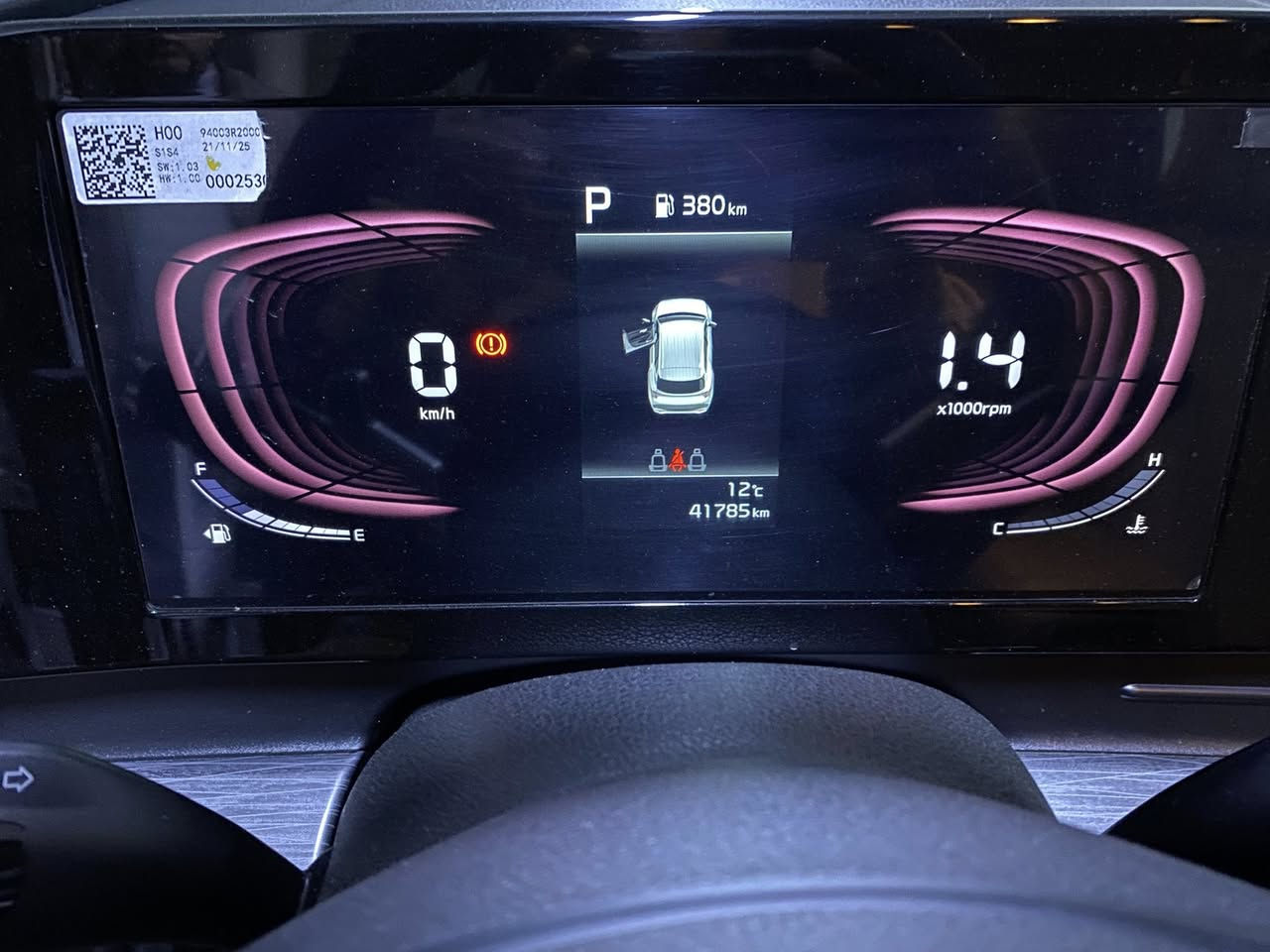 سلام عليكم
كيا سبورتج 2022 كلين تايتل ماشية 41000 كم
سعر 215 ورقة $$
***********
