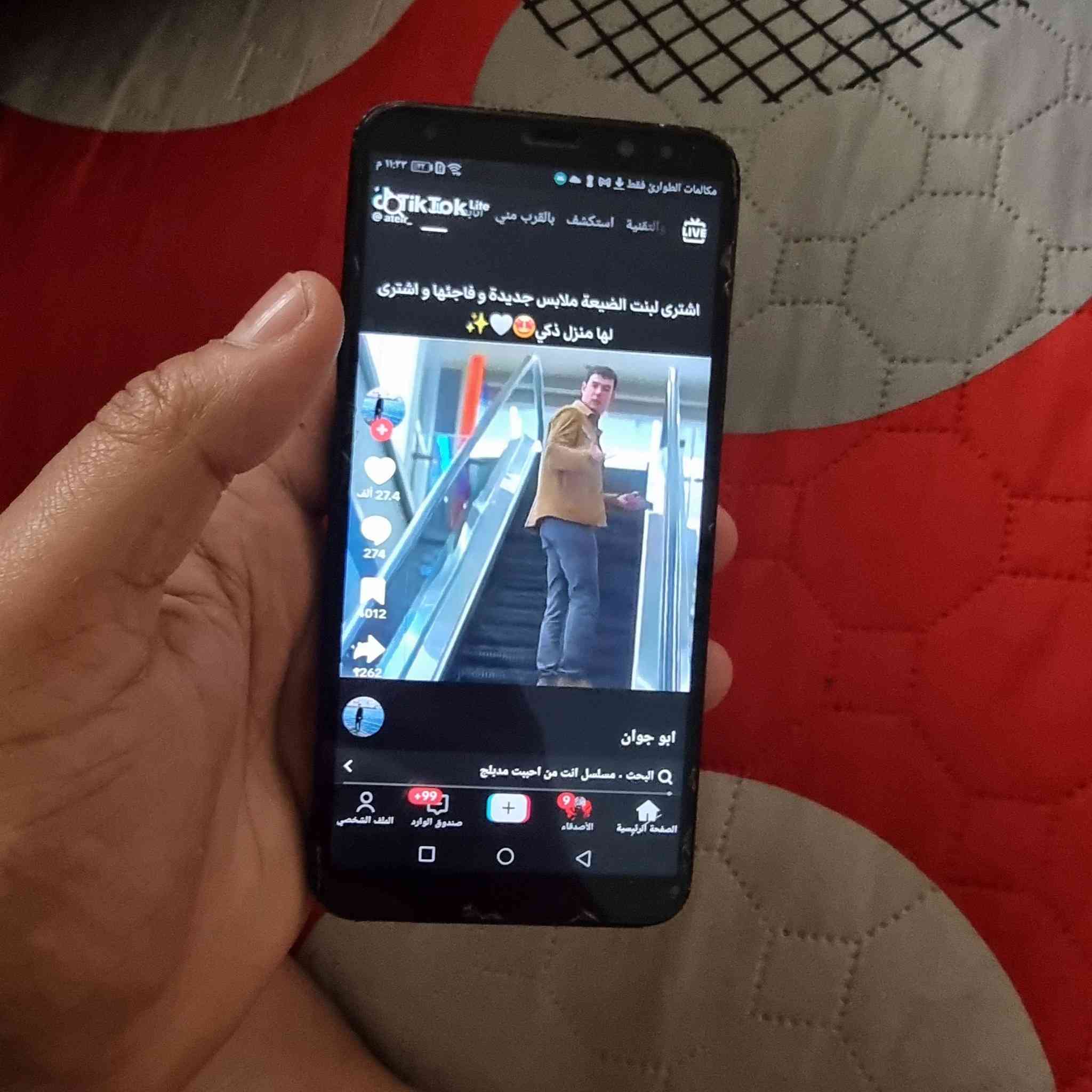 للبيع هواوي  ميت ١٠لايت 
٣٠ الف بي مجال  مكاني حله


**إذا كنت صاحب هذا الإعلان وتريد حذفه لأي سبب، رجاءا أرسل رسالة إلى الدعم الفني**