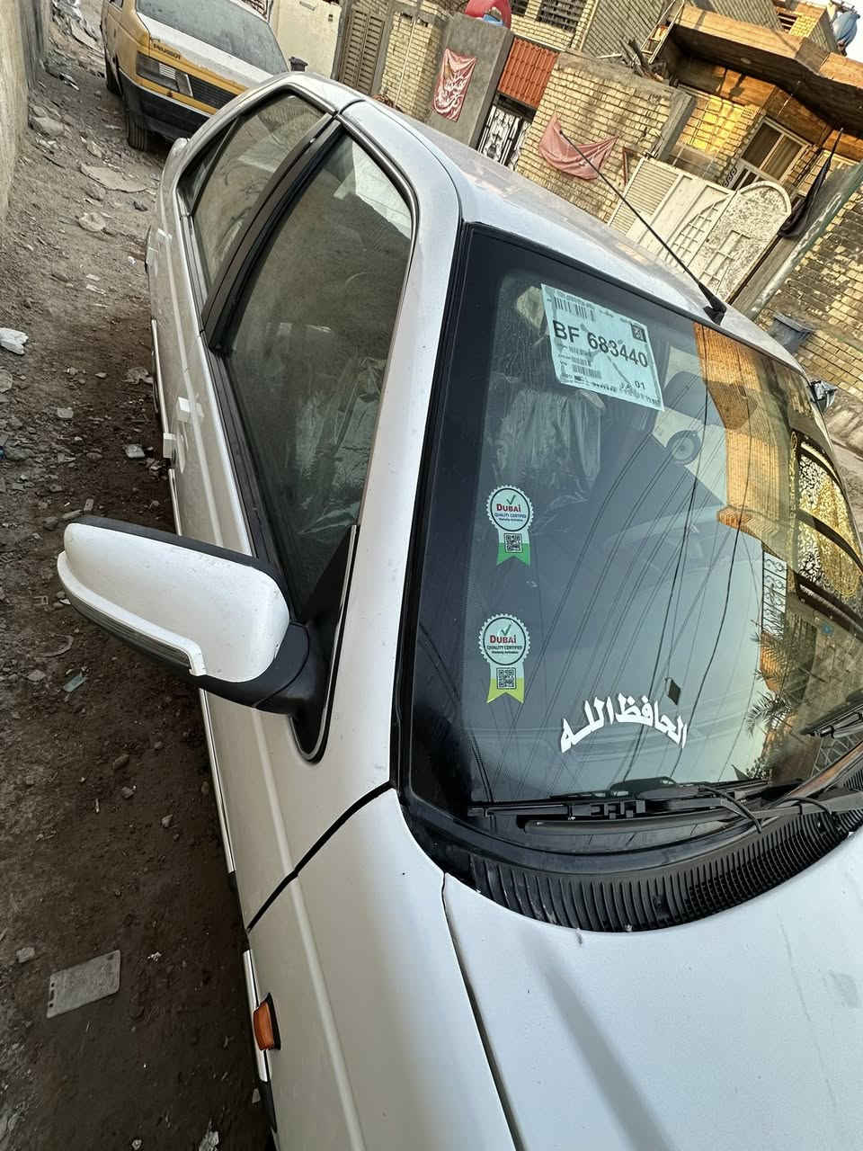 سلام عليكم
بيجو  بارص      2012

                    

سنوية 30 ومصفره رقم وهزه جدد 

     سيارة مكفولة كفالة عامة

حتة منل خياس مكفولة

  وكير ومكينة  

وميكانيك كلة مكفول 

تراي شرط زيرو

ومناقصات برغي

كاعيه جلد دبل شاره لد منضومه زنون 

 

وجاهزة سعر  53 

ممتواجد عل نت  

للاستفسار الاتصال ‭***********
