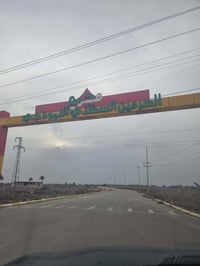 مجمّع الحرمين • ٢٠٠م • سند ٢٥