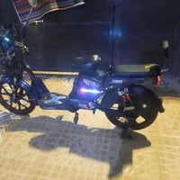 دراجة شحن كهربائية • ديالى شهربان
