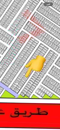 المقاطعة ١٠/٣ • ٢٠٠م • طابو سكني