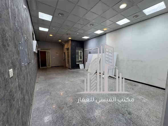 #للأيـــجار_في_الســـيدية 
قاعة طابق ارضي تصلح اي نشاط تجاري او مخزن مساحة 150م بيها غرفه مكتبيه وخدمات ومنورين ايجار 800 الف 

بأمكانك عرض عقارك عندنا
زبائننا الكرام نستقبل كافة عروضكم وطلباتكم

للاستفسار يرجى الاتصال على الرقم
*********** 

او زيارة مكتب القيسي للعقار والأعمار 
عنوان المكتب
#السيديه_شارع_المركز_مقابل_التفاح_الاخضر
