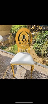 للبيع 07740475637