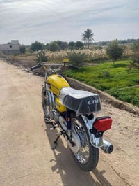 ارشا • محرك مفتوح • اوراق