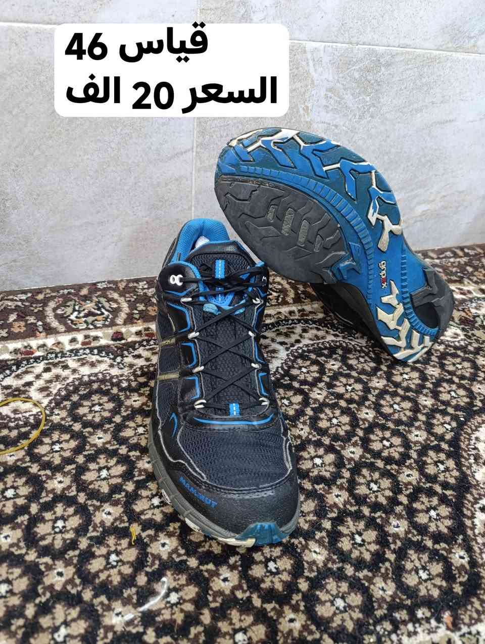 توجد خدمه توصيل


**إذا كنت صاحب هذا الإعلان وتريد حذفه لأي سبب، رجاءا أرسل رسالة إلى الدعم الفني**