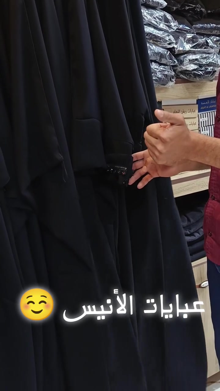 #عنوان_المجمع؟؟ 
بابل قضاء القاسم عليه السلام 
شارع الصياغ فرع المجمعات نهاية فرع المجمعات على ايدكم ليسرى مقابل مجمع #عقيل_وباقر


**إذا كنت صاحب هذا الإعلان وتريد حذفه لأي سبب، رجاءا أرسل رسالة إلى الدعم الفني**