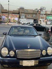 ام عيون • ١٩٩٥ • مكينة عدلة