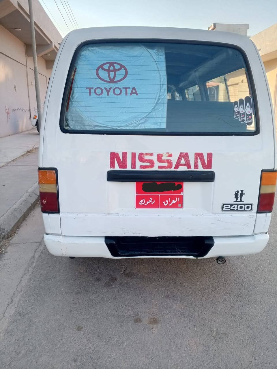 نیسان پاس مۆدێل٢٠٠١
ڕەقەم دهۆک
گێڕو مەکینە و ئەکسل بەشەرتی فیتەر
غاس+بەنزین
ژ.م/***********
