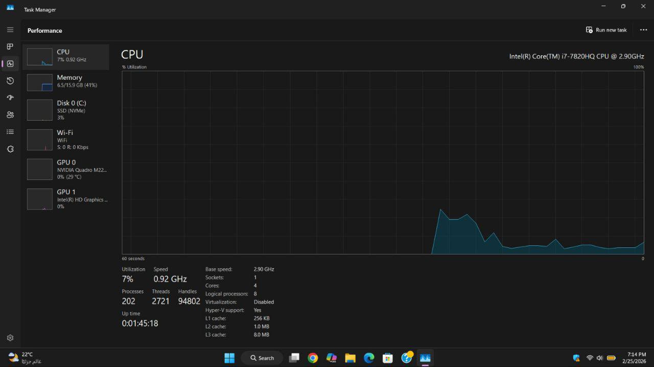 السلام عليكم 
لابتوب للبيع 
مواصفات  HP ZBook G4
ويندوز 11 +بصمة
المعالج (CPU):               HQ  Intel Core i7 الجيل السابع (i7 7th Gen).

التخزين (SSD): قرص صلب نوع SSD بحجم 512GB

الذاكرة (RAM): 16GB DDR4
الشاشة (LED): حجمها 15.6 إنش.

كرت الشاشة (VGA): كرت شاشة   كوادرو M2200

NVIDIA بذاكرة منفصلة 4GB
&& 
 8 GB  مشترك من intel  
525 الف
***********   واتساب
