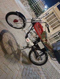 تحويل مكينه • مامفتوح • نضافتها