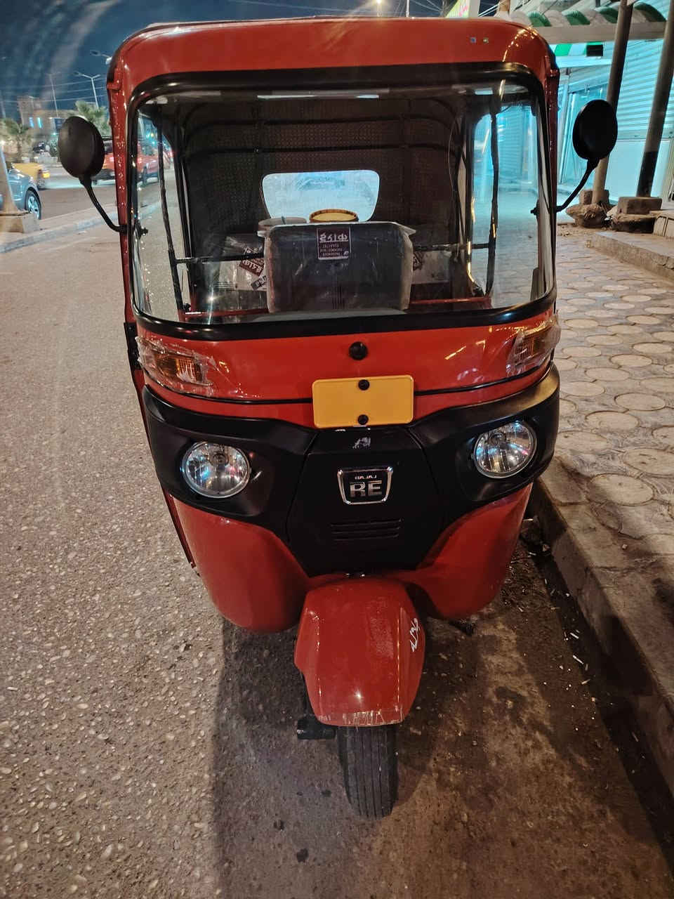 سلام عليكم تكتك مديل 23 مكفوله كفاله تكتك جديده
اوراق تكتك تكتك جديده ونضيفه مانقصهة شي كله
وضع الشركه مسجل وكاعيات ومضخم
المكان العرضات
***********
