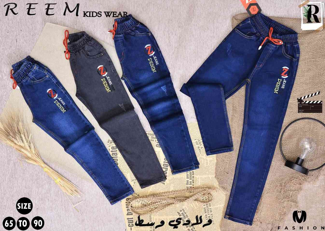 بنطال ولادي وسط شحن فوري
رقم هاتف 0937467872


**إذا كنت صاحب هذا الإعلان وتريد حذفه لأي سبب، رجاءا أرسل رسالة إلى الدعم الفني**