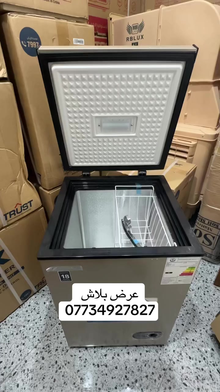 للحجز والاستفسار ***********
