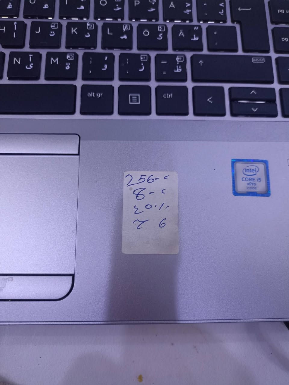 م
خوان هذه لابتوب نضيف اج بي
مواصفات حلوه الملحقات شاحنه معه جنطه مكاني القرنه سعر ع الخاص


**إذا كنت صاحب هذا الإعلان وتريد حذفه لأي سبب، رجاءا أرسل رسالة إلى الدعم الفني**