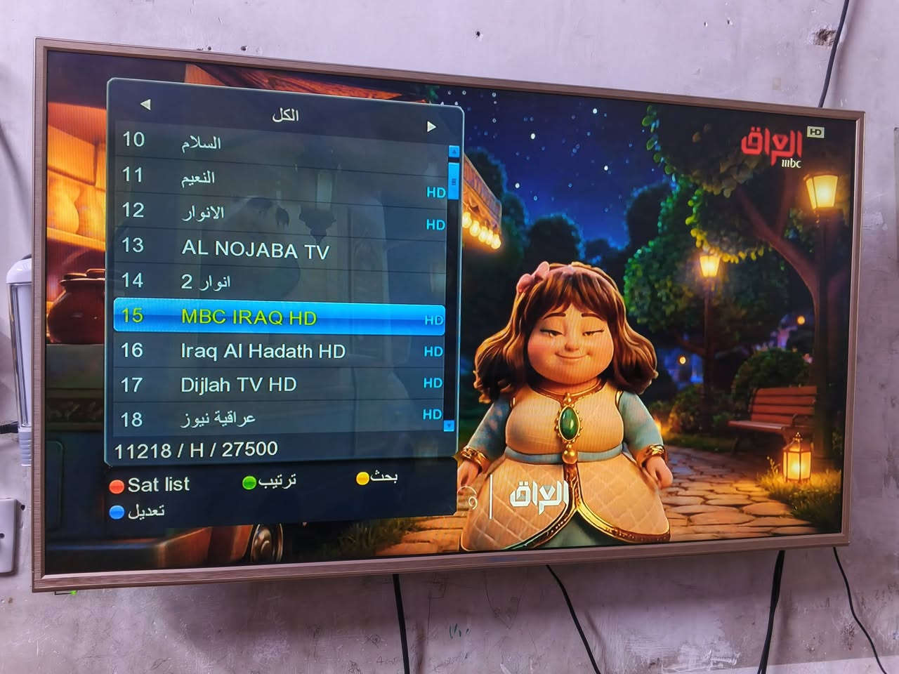 السلام عليكم للبيع بلازما نوع جنرال
مستعملة نضيفة  حجم 42 بدون نت 
شكد تسوة 

مكاني بغداد كفائات العبيدي


**إذا كنت صاحب هذا الإعلان وتريد حذفه لأي سبب، رجاءا أرسل رسالة إلى الدعم الفني**