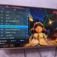 جنرال • ٤٢بوصة • نظيفة