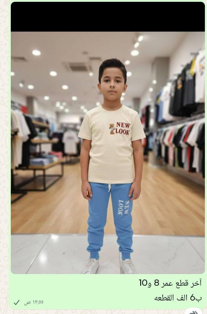 كلمن وسعره متوفر توصيل جميع المحافظات 
https://whatsapp.com/channel/0029VbC6FX1H5JLx7wrQGq41 كربلاء, العراق


**إذا كنت صاحب هذا الإعلان وتريد حذفه لأي سبب، رجاءا أرسل رسالة إلى الدعم الفني**