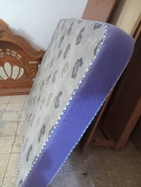 دوشك جربايه • نفرين • نضيف