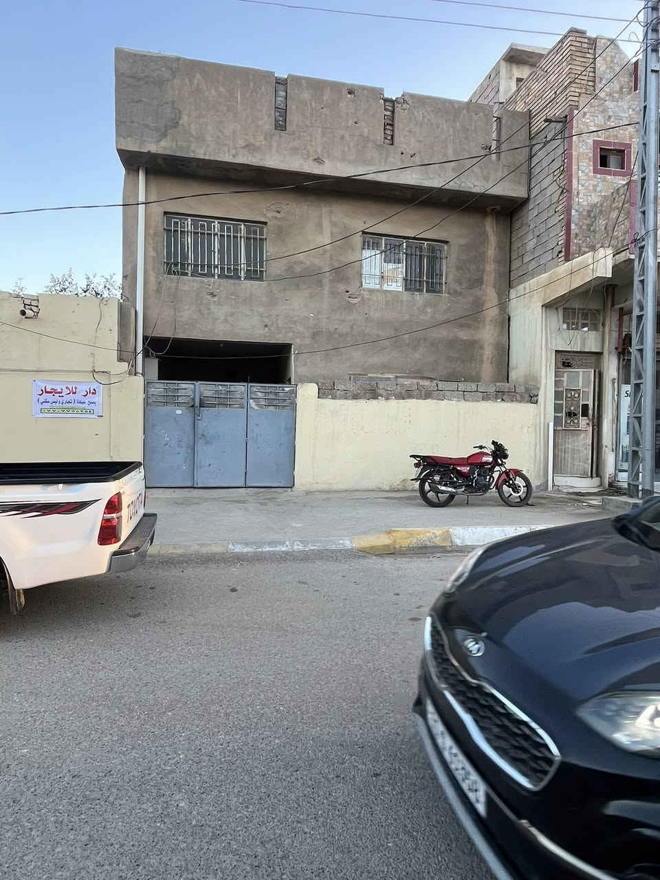 السلام عليكم دار للإيجار بعقوبة ناحية بهرز منطقة المثلث تجاري ( وليس سكني ) يصلح ان يكون عيادة طبية أو تمريضية مساحتة 200 متر بي كراج امامي وخلفي ومدخلين من الأمام ومن الخلف أمام البيت رصيف يسع سيارتين واجهة البيت 10 متر للاستفسار الاتصال على الرقم (***********)
