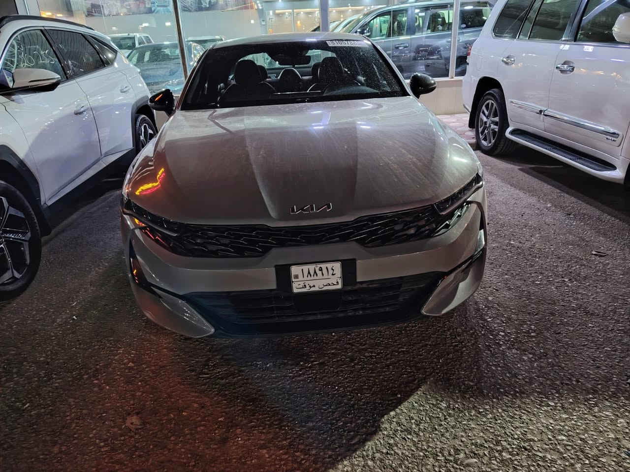 مكلف بالنشر 
السلام عليكم 
كي فايف موديل 24 جيتي لاين 
مكاني حله صور الحادث داخل المنشور 
استفسار اتصل رقم صاحب السياره 

‭٠٧٨٣ ١٤٩ ٦٥٤٣‬
