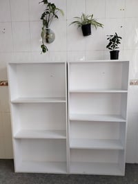 مکتبتين • السليمانية