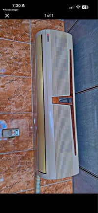 سبليت • ٢ طن • السليمانية