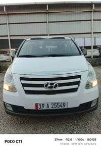 هيونداي ستاركس • ٢٠١٧ • بابل الشوملي