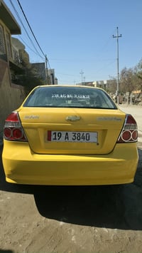 افيو • ٢٠٠٧ • رقم كربلا