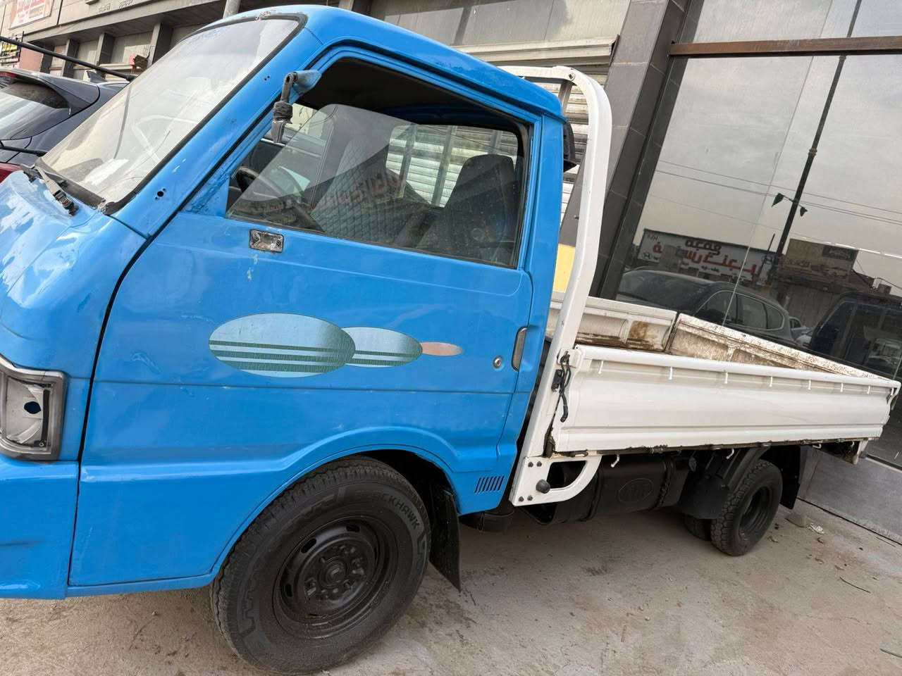 كيا موديل ٩٥ رقم بغداد لاماني تحويل ثاني يوم سنويه جديده مكينه كير حداديه تخم تاير بدي مال حديثه القماره كفاله عامه عده تكحيل فقط مكان السياره ميسان لاتصال ***********السعر ٤٥
