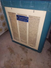 مبرد فول • نضاف • ٢ونص